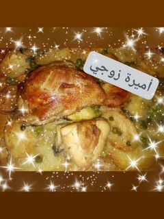 صورة لوصفة بطاطا كوشة والجلبانة