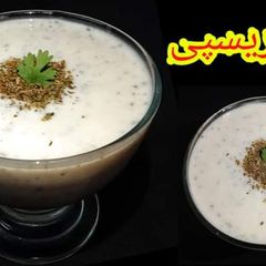 A picture of Jhat pat Raita.