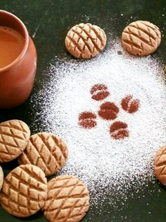 A picture of Refreshing Coffee Cookies.