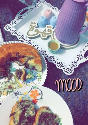 صورة لوصفة كيكه البرتقال مع الشوكلاته