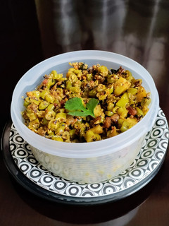A picture of French Beans Poriyal.