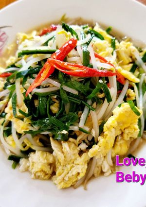 Foto resep "Tumisan Warna Warni"