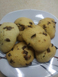 Amerikai Csokis keksz🍪 recept fotója
