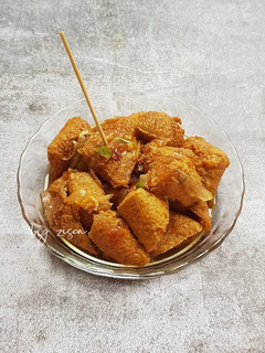 Foto resep Tahu Gejrot