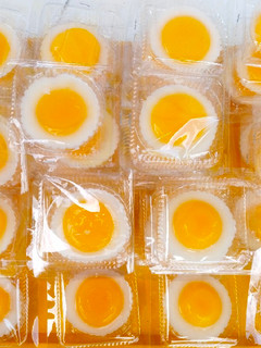 Foto resep 498.Puding Telur Ceplok