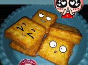 Gambar gabin fla susu