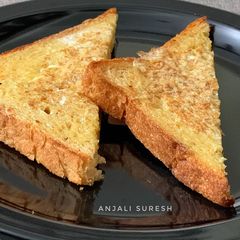Savoury French Toast A picture of Savoury French Toast.