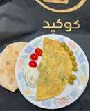 عجه املت لبنانی Ejjeh,Lebanese omelette