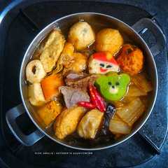 Sukiyaki Kuah Tomyam রেসিপির প্রধান ছবি