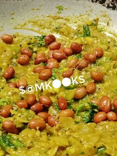 जळगाव वांगी भरीत (Jalgaon Vangi Bharit Recipe In Marathi) रेसिपी चे मुख्य फोटो