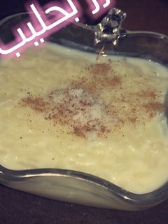 صورة لوصفة رز بحليب