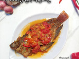 Pecak Ikan Mujair