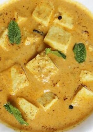 A picture of Sahi Paneer.