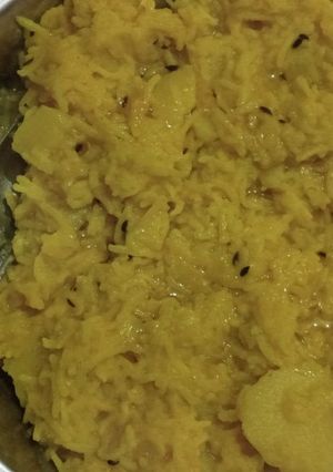 A picture of Khichdi.