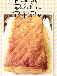 A picture of Potatoes Baked in Puff Pastry.