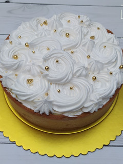Una foto de Lemon pie