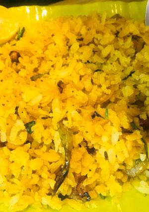 A picture of Poha (Maharashtrian Style).