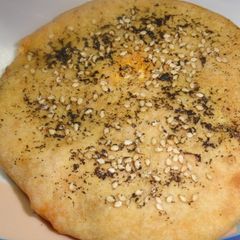 A picture of Ambarsari/Amritsari Stuffed Kulcha.