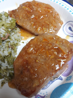 A picture of Orange Pork.