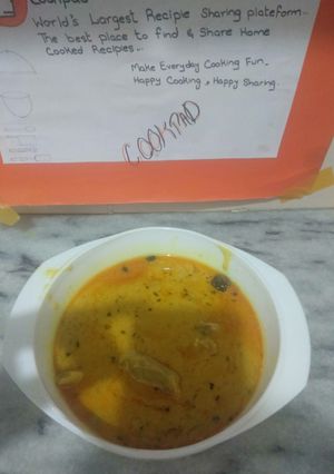 A picture of Curry Gosht.