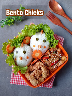 Foto resep Bento chicks