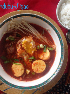 Foto resep Korean Tofu Soup - Sundubu Jjigae