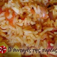 A picture of Tomato rice in the oven.