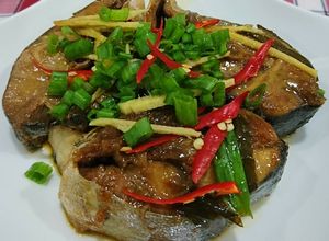 Hình của món Cá cam kho gừng.