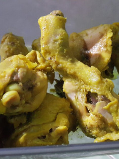 Foto resep Ayam Ungkep