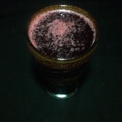 A picture of Zobo.