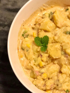A picture of Spicy potato salad.