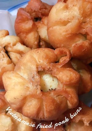 Hình của món Bánh bao chiên.