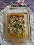 Garlic Butter Enoki Mushroom 1 Minute