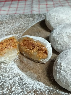 Foto resep Kue Mochi