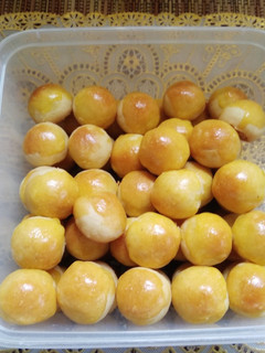 Foto resep Nastar