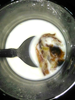 Foto resep Wedang susu jahe kurma #KamisManis #BikinRamadanBerkesan