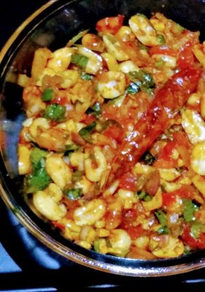 A picture of Peanut SadhekoPeanut Salad in Nepali Style Badam Sadheko.