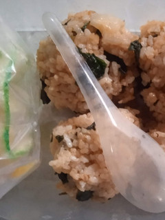 Foto resep Nasi goreng daun ubi jalar