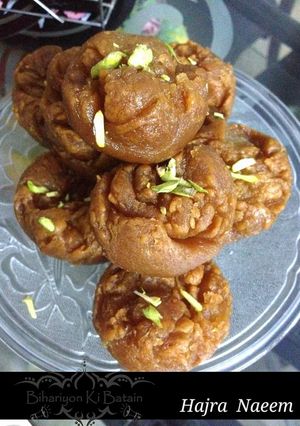 A picture of BaluShahi.