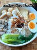 Mee Sup Bilis Sedap & Mudah