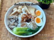 Gambar kway teow kering