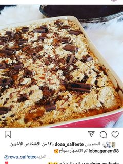 صورة لوصفة حلى الإنصهار 😩