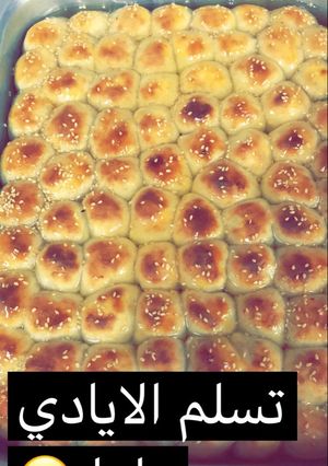 صورة لوصفة خلية محشية بالجبن