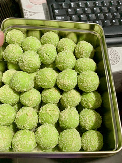 Foto resep Nastar Klepon
