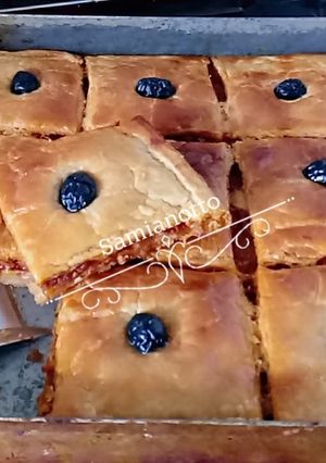 Une photo de Pizza Couverte à la Pâte Feuilletée