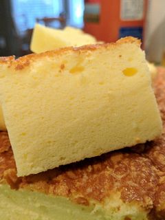 Foto resep Taiwanese Pillow Cheesecake