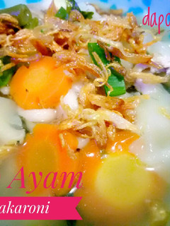 Foto resep Sayur Sop Ayam Makaroni