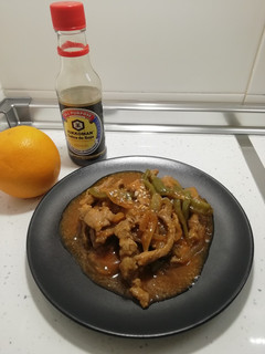 Una foto de Cerdo estilo thai