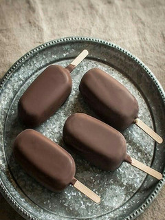 A picture of Choco bar ice cream.