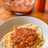 Spaghetti Bolognese (Homemade Sauce)